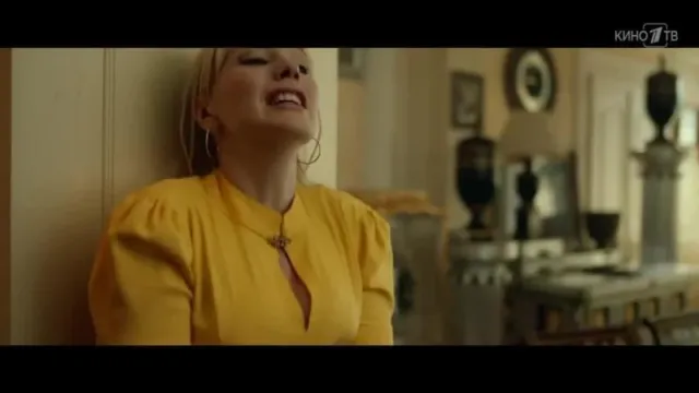 Кадры из сериала Желтый глаз тигра (2018)